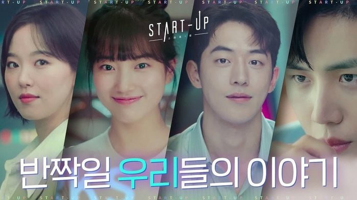 5 Hal Dari Drama Korea Start-up Yang Bisa Kamu Jadikan Pelajaran Dalam Merintis Dan Membangun Bisnis Usaha Jasa Pembuatan Company Profile Image